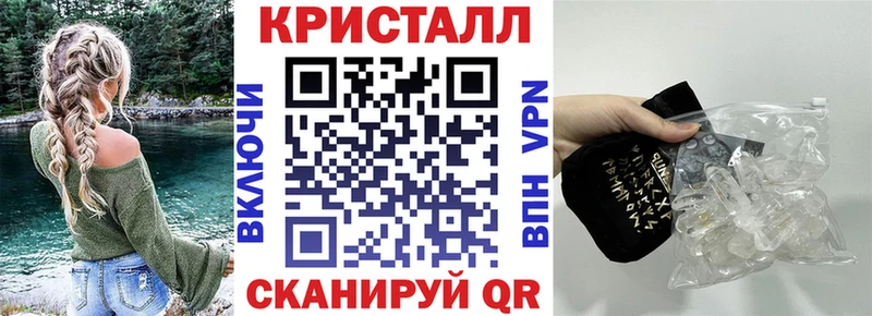 АМФЕТАМИН Premium  KRAKEN ссылки  Камышлов  где можно купить наркотик 