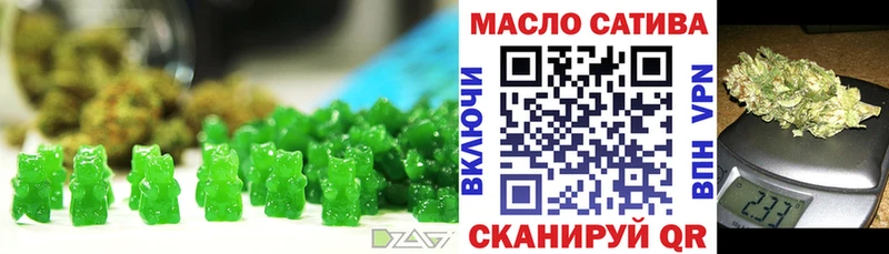 Cannafood марихуана  Камышлов 