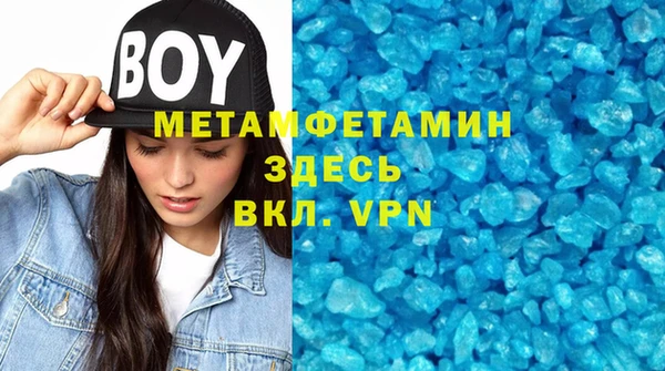 каннабис Сатка