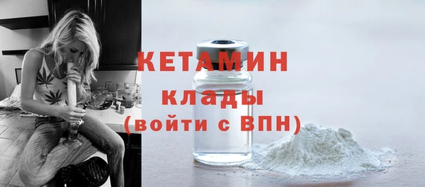 прущие крисы Россошь