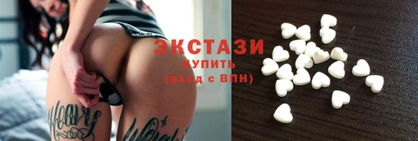 дмт Абинск