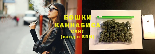 мефедрон VHQ Абаза