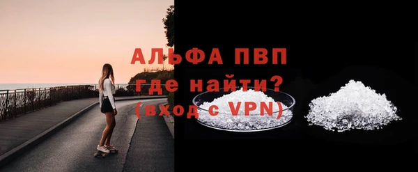 дмт Абинск