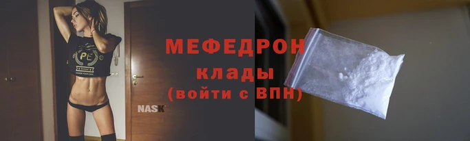 каннабис Сатка