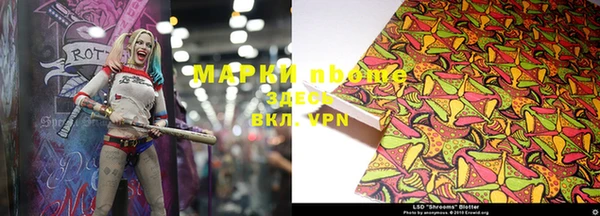 мефедрон VHQ Абаза