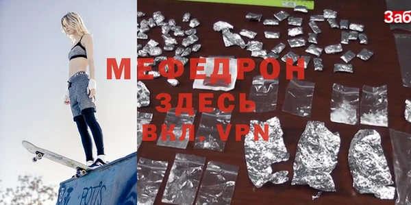 гашиш Саяногорск