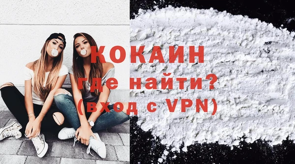 меф Абдулино