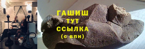 дмт Абинск