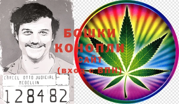 меф Абдулино