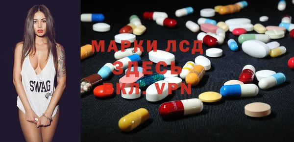 мефедрон VHQ Абаза