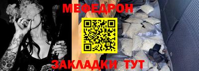 дмт Коммунар