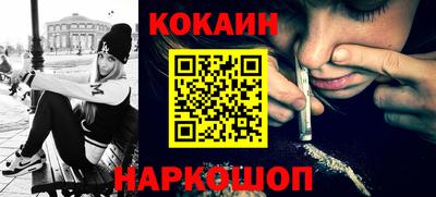 дмт Коммунар
