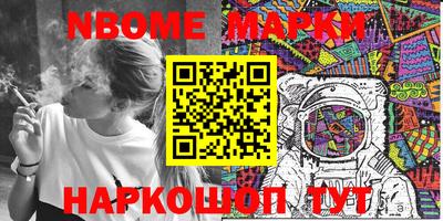 дмт Коммунар