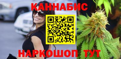 дмт Коммунар
