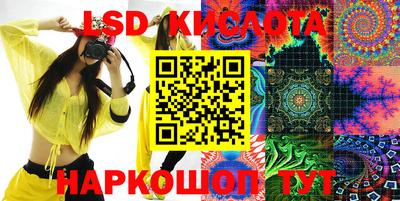 дмт Коммунар