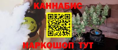COCAINE Конаково
