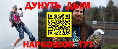 дмт Коммунар