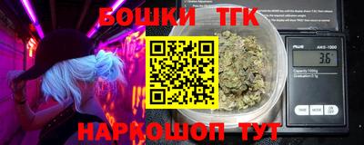 дмт Коммунар