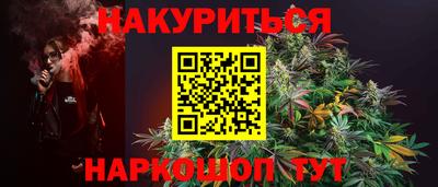 дмт Коммунар