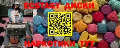 COCAINE Конаково