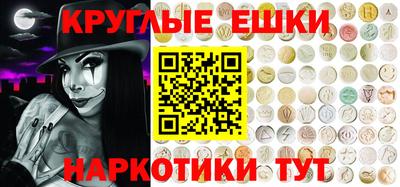 COCAINE Конаково