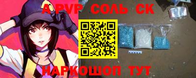 дмт Коммунар
