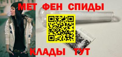 COCAINE Конаково