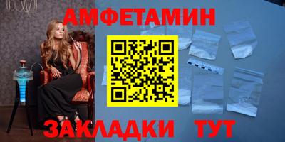 дмт Коммунар