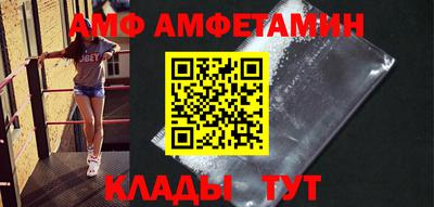 COCAINE Конаково
