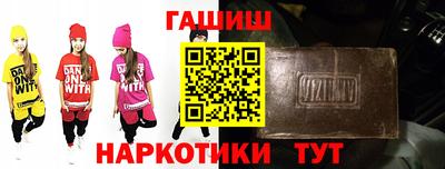 дмт Коммунар