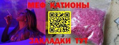 дмт Коммунар