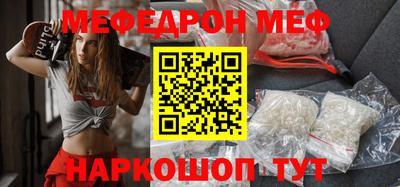 дмт Коммунар