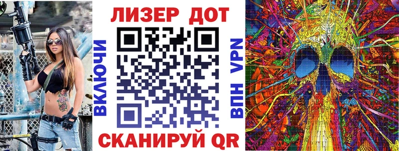 Марки N-bome 1,5мг  darknet Telegram  Камышлов  сколько стоит 
