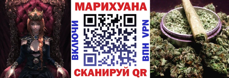 Конопля тримм Камышлов